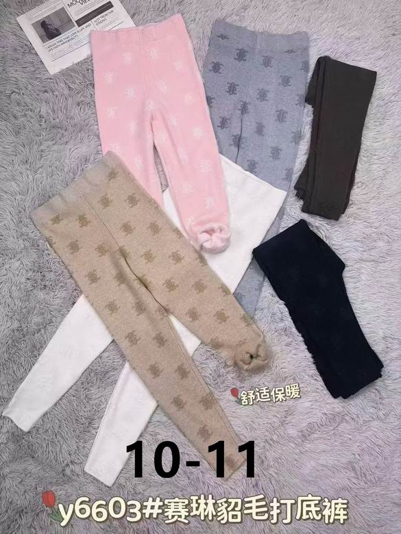 Celine S-XL 26